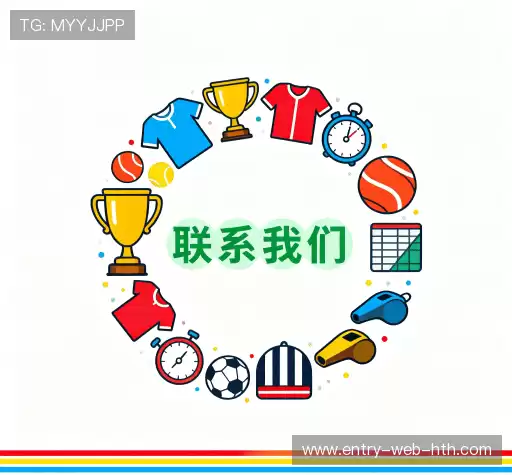 咨询合作